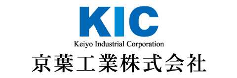 京葉工業　株式会社