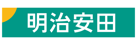 ゼ明治安田生命保険相互会社