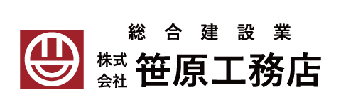 株式会社笹原工務店