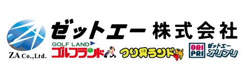 ゼットエー株式会社