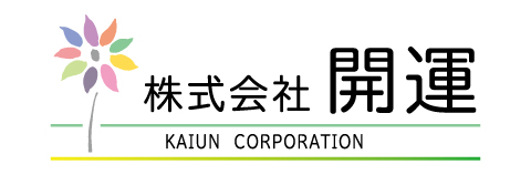 株式会社開運