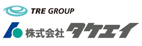 株式会社タケエイ